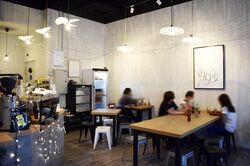 Rangoon 88 (D8), Retail #466840811